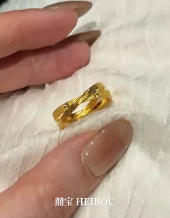 【5G实心】小双环星光戒指