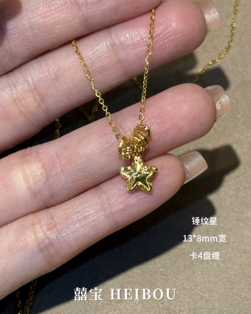 【5G实心】锦鲤/星星/环环相扣/微笑-项链/吊坠