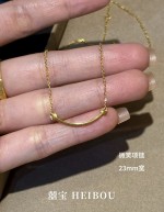 【5G实心】锦鲤/星星/环环相扣/微笑-项链/吊坠