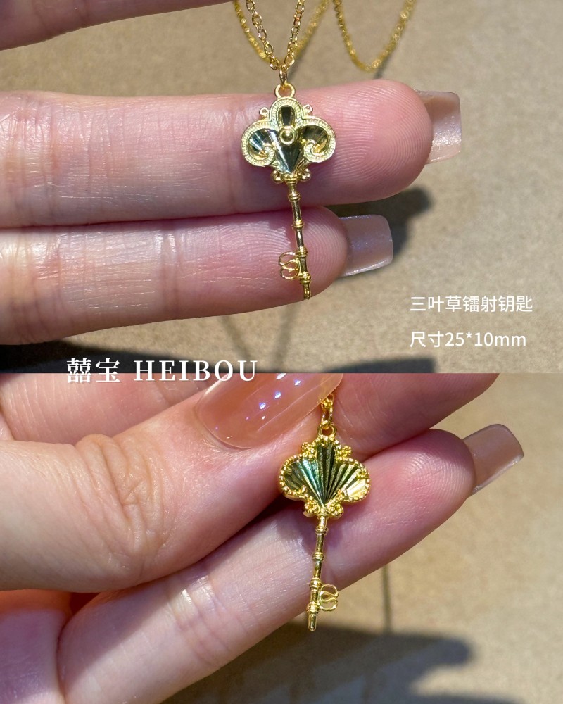 【5G实心】钥匙/小蛮腰/小金锁-吊坠