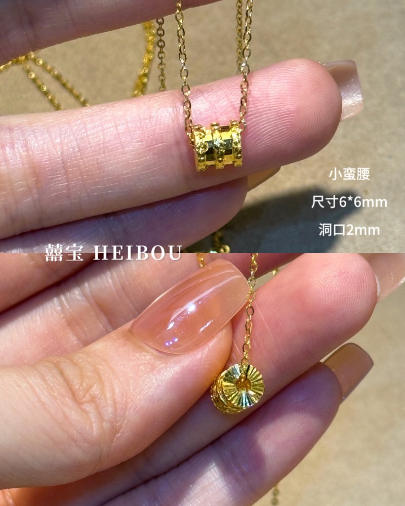 【5G实心】钥匙/小蛮腰/小金锁-吊坠