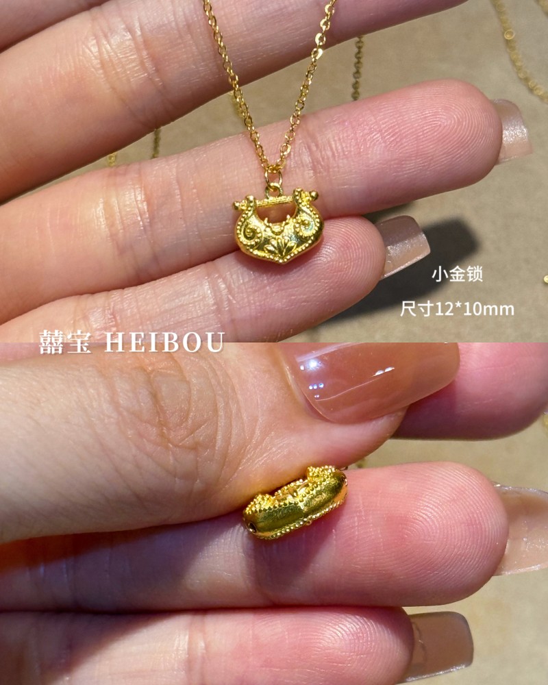 【5G实心】钥匙/小蛮腰/小金锁-吊坠