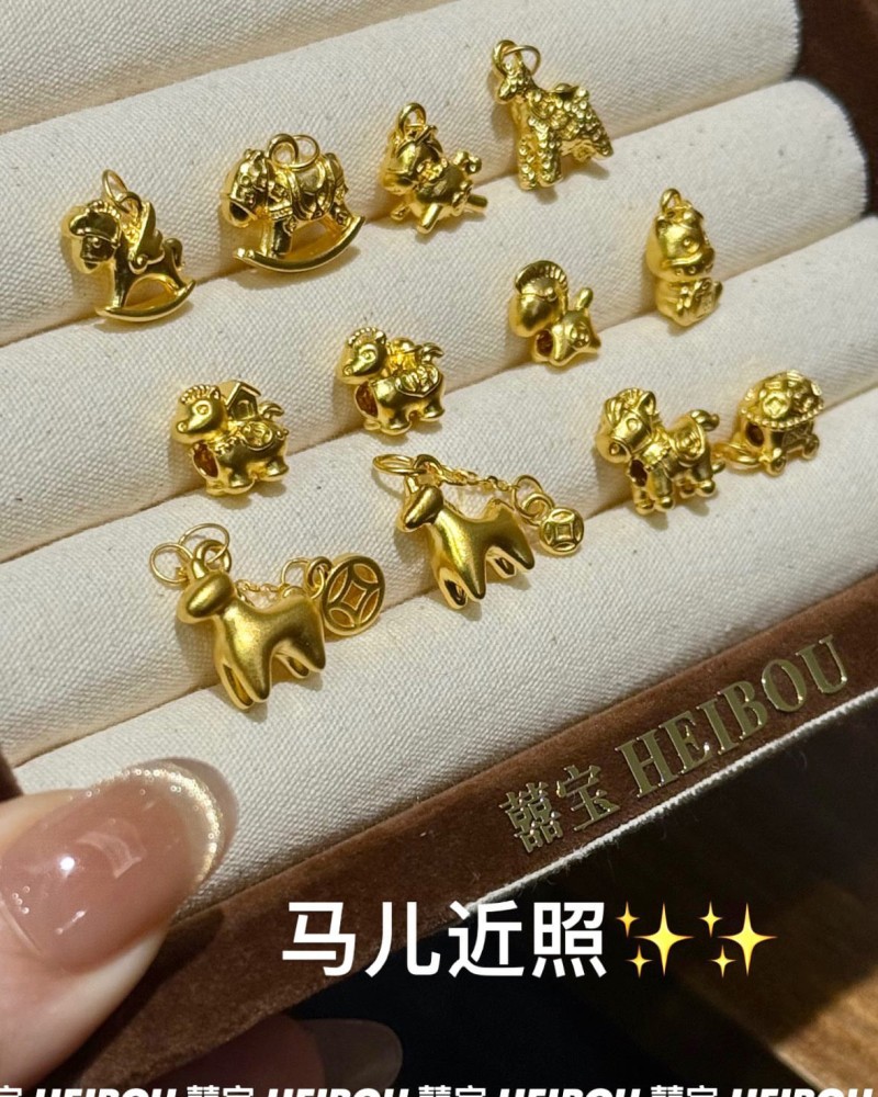 【无氢工艺】小马吊坠