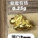无氢款-辈辈有钱马【金克重0.25g+-】  + RM45.85 