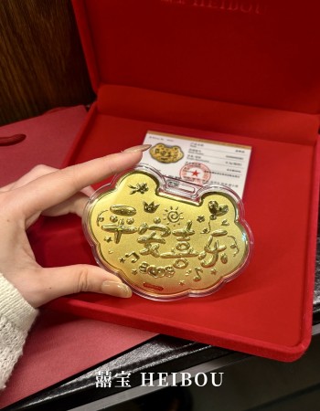 平安喜乐祥云锁-造型金钞