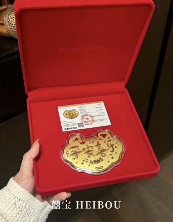 平安喜乐祥云锁-造型金钞