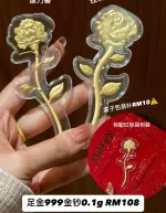【KL现货】玫瑰花/康乃馨-单花束金钞