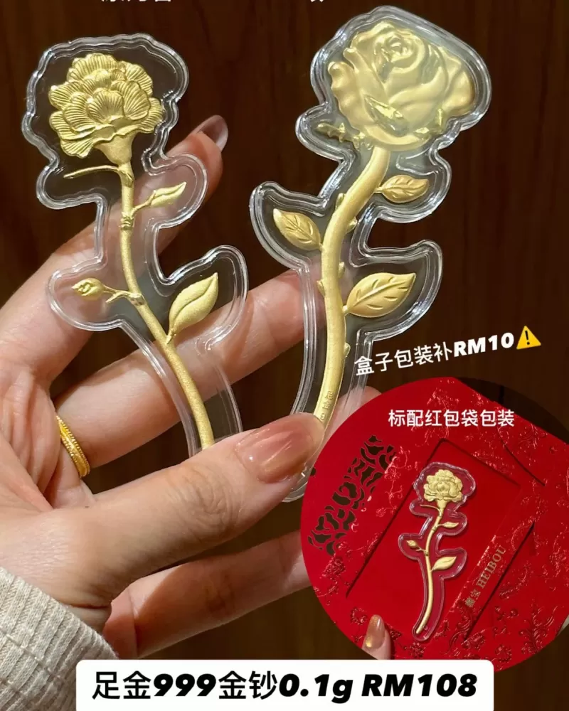 玫瑰花/康乃馨-单花束金钞