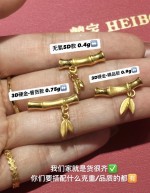 【无氢/3D硬金】竹节/弯管铃铛-转运珠