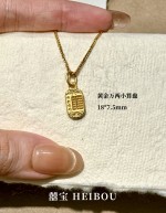 【实心/3D硬金/微硬金】算盘-吊坠