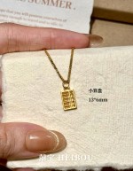 【实心/3D硬金/微硬金】算盘-吊坠