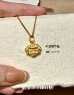 【实心/3D硬金/微硬金】算盘-吊坠