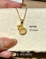 【实心/3D硬金/微硬金】算盘-吊坠