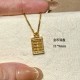 【微硬金】金币算盘  + RM160.75 