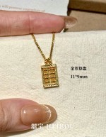 【实心/3D硬金/微硬金】算盘-吊坠