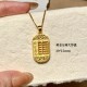 【3D硬金】黄金万两大算盘  + RM1,196.29 