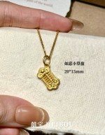 【实心/3D硬金/微硬金】算盘-吊坠