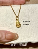 【实心/3D硬金/微硬金】算盘-吊坠