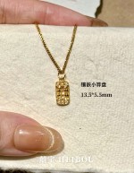 【实心/3D硬金/微硬金】算盘-吊坠