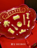 抓周九宝-宝宝金钞礼盒