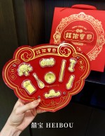 抓周九宝-宝宝金钞礼盒