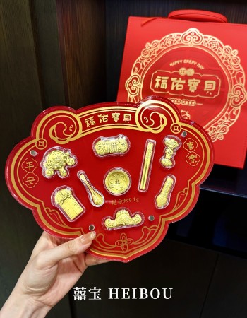 抓周九宝-宝宝金钞礼盒