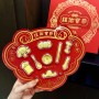抓周九宝-宝宝金钞礼盒