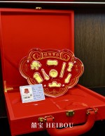 抓周九宝-宝宝金钞礼盒
