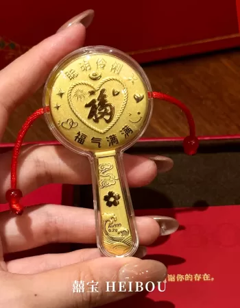 拨浪鼓-金钞摆件（宝宝送礼推荐）