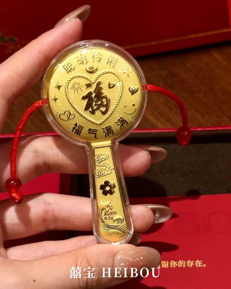 拨浪鼓-金钞摆件（宝宝送礼推荐）