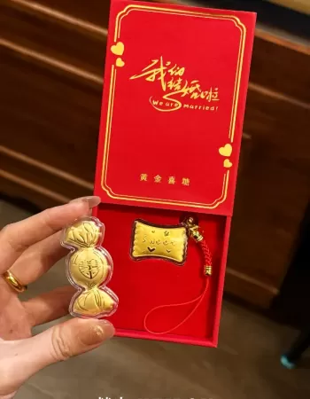 新婚喜糖-金钞（新婚送礼）