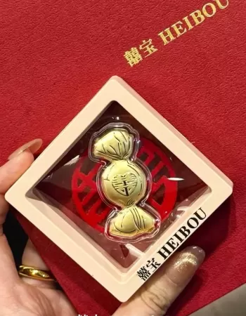 【KL现货】新婚喜糖-金钞（新婚送礼）
