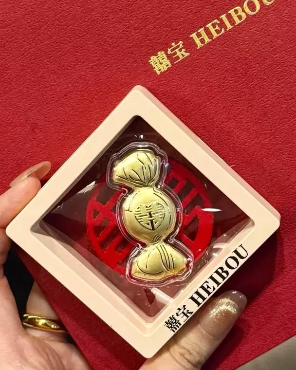 新婚喜糖-金钞（新婚送礼）
