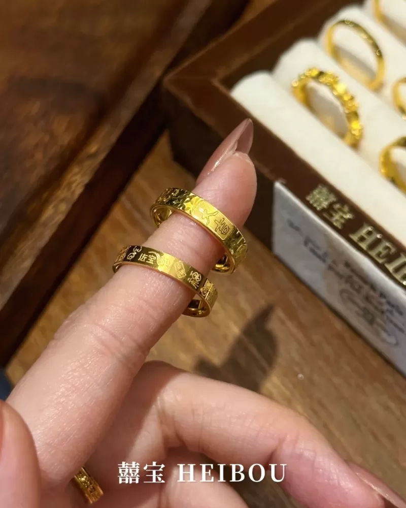 【实心/无氢5D】吉言金戒指