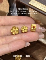 【3D硬金】樱花/四叶草-配件