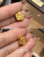 【3D硬金】樱花/四叶草-配件