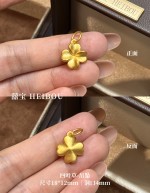 【3D硬金】樱花/四叶草-配件