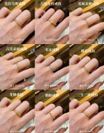 【无氢5D/镶嵌6D】清仓0工费戒指