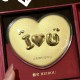 I❤️U 【金克重0.52g】  + RM348.60 