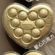 爱心巧克力【金克重0.05g】 