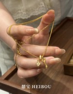 【微硬金】爱心钥匙-吊坠