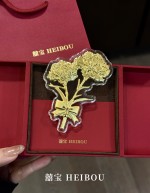 父亲母亲节-造型金钞