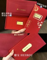 父亲母亲节-金钞