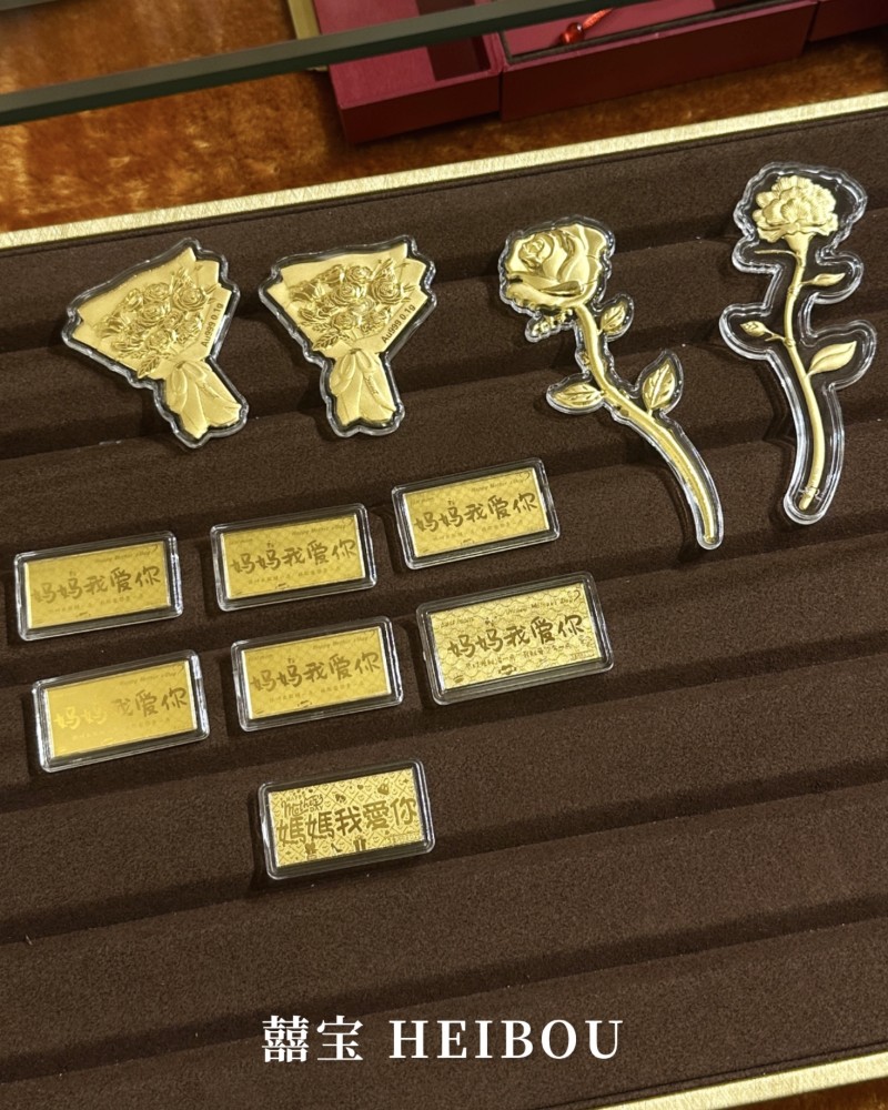 【PJ现货】母亲节金钞