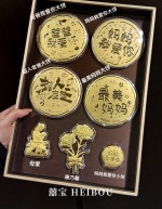 父亲母亲节-造型金钞