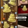 生日蛋糕-造型金钞