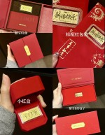 【KL现货】爸爸我爱你0.1g小金钞
