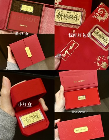 【KL现货】爸爸我爱你0.1g小金钞