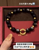 乾坤圈珠子/盘缠-珠子手串