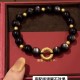 硬金中版乾坤圈+硬金金珠子*5+8mm珠子手串  + RM321.50 